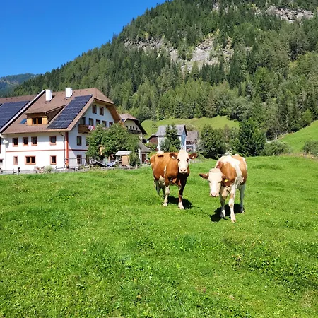 Unterlanschuetzhof アパート