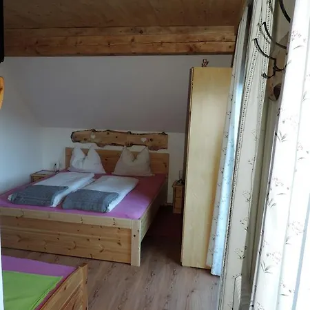 Unterlanschuetzhof Apartamento *